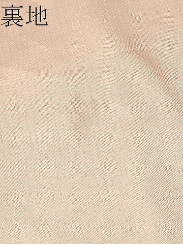 平和屋着物●全通柄袋帯　ふくれ織　霞文　金糸　正絹　逸品　CABJ8738hy