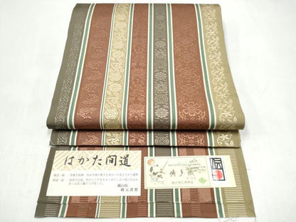 平和屋着物●博多織人 黒木織物 本場筑前博多帯　全通柄袋帯　はかた間道　証紙付き　正絹　逸品　CABJ8743hy
