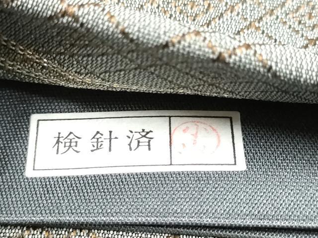 平和屋着物●六通柄袋帯　唐織　横段花文　金糸　正絹　逸品　CABJ8747hy