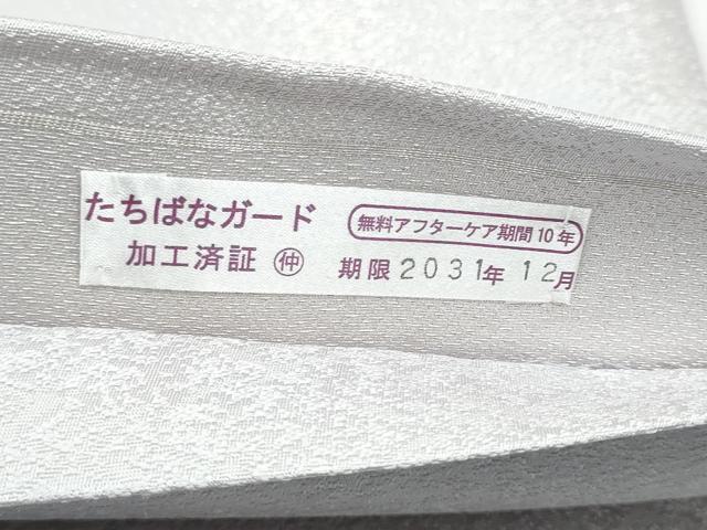 平和屋着物●IKKI流　斉藤一騎　京都の名門ブランド　銀花仙　太鼓柄袋帯　詩歌　銀通し地　正絹　逸品　CABJ8749hy