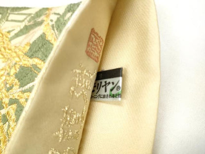 平和屋着物●皇室・伊勢神宮御用　御御帯　山口美術織物　山口弘躬　六通柄袋帯　天恵日輪豊稔文　金糸　正絹　逸品　CABJ8753hy
