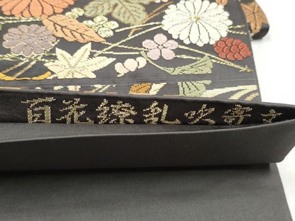 平和屋着物●六通柄袋帯　唐織錦　百花繚乱吹寄文　金糸　正絹　逸品　CABJ8764hy