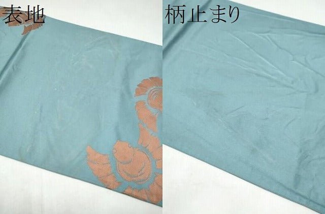 平和屋着物●世界的人形師　辻村寿三郎　ジュサブロー　六通柄袋帯　ふくら雀　正絹　逸品　CABJ8765hy