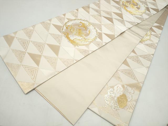 平和屋着物●六通柄袋帯　唐織　雲龍　金銀糸　正絹　逸品　CABJ8772hy