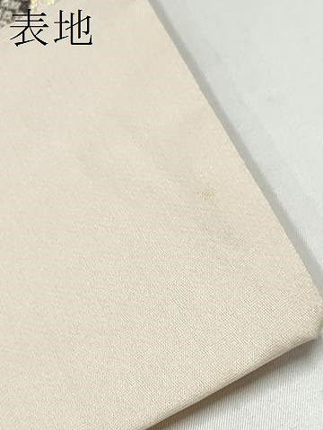 平和屋着物●六通柄袋帯　唐織　宝尽くし花文　金糸　正絹　逸品　CABJ8778hy