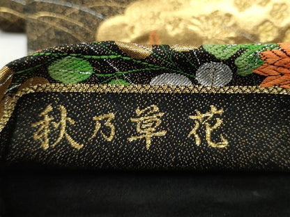 平和屋着物●六通柄袋帯　唐織　秋乃草花　金銀糸　正絹　逸品　CABJ8779hy