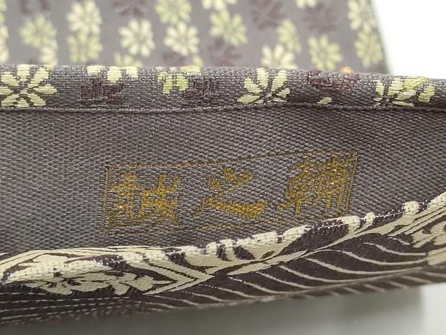 平和屋着物●本場筑前博多織 大倉織物 誠之輔 全通柄袋帯 紹巴 雪月花 金糸 大倉織物謹製 証紙・共箱付き 正絹 逸品 CABJ8781hy