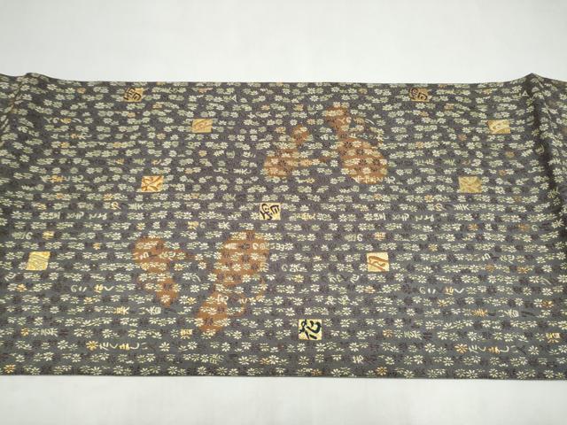 平和屋着物●本場筑前博多織 大倉織物 誠之輔 全通柄袋帯 紹巴 雪月花 金糸 大倉織物謹製 証紙・共箱付き 正絹 逸品 CABJ8781hy