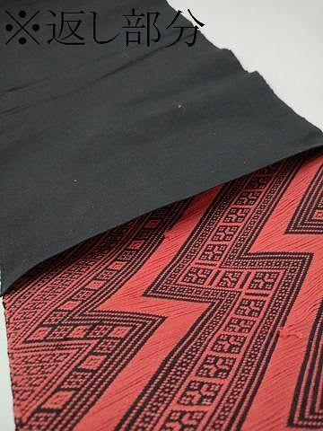 平和屋着物●こぎん刺し　八寸名古屋帯　幾何学文様　綿　逸品　CABJ8798hy