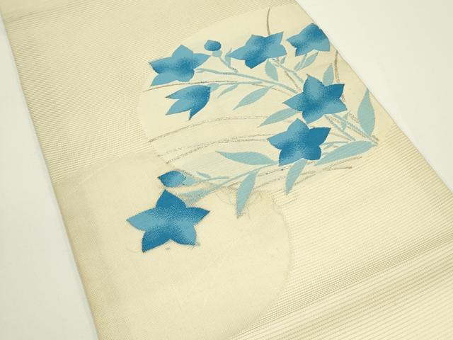 平和屋着物＊夏物　九寸開き名古屋帯　桔梗　銀糸　正絹　逸品　CABJ8801rv
