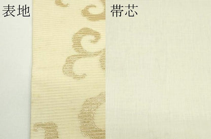平和屋着物＊夏物　全通柄袋帯　菊　橘　金糸　正絹　逸品　CABJ8806rv