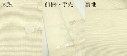 平和屋着物＊夏物　六通柄袋帯　箔散らし　銀糸　正絹　逸品　CABJ8814rv