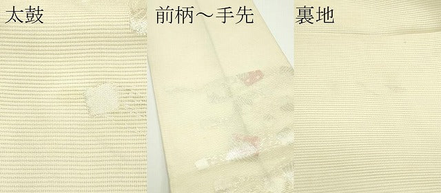 平和屋着物＊夏物　六通柄袋帯　箔散らし　銀糸　正絹　逸品　CABJ8814rv