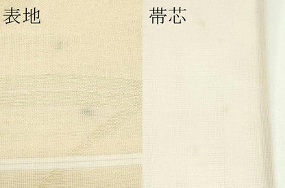 平和屋着物＊夏物　六通柄袋帯　露芝文　金糸　正絹　逸品　未使用　CABJ8818rv