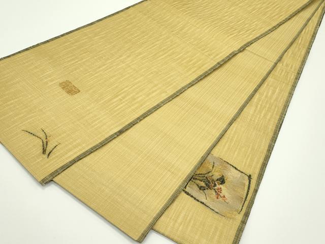 平和屋着物＊夏物　西陣　老舗　渡文謹製　手織　すくひ　両面　太鼓柄袋帯　草花文　金糸　正絹　逸品　CABJ8821rv