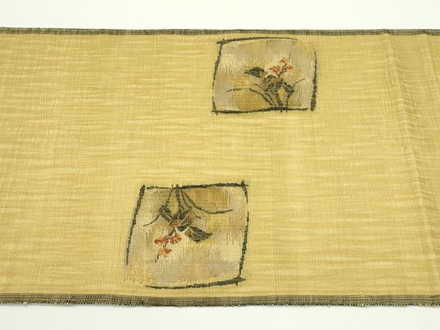 平和屋着物＊夏物　西陣　老舗　渡文謹製　手織　すくひ　両面　太鼓柄袋帯　草花文　金糸　正絹　逸品　CABJ8821rv