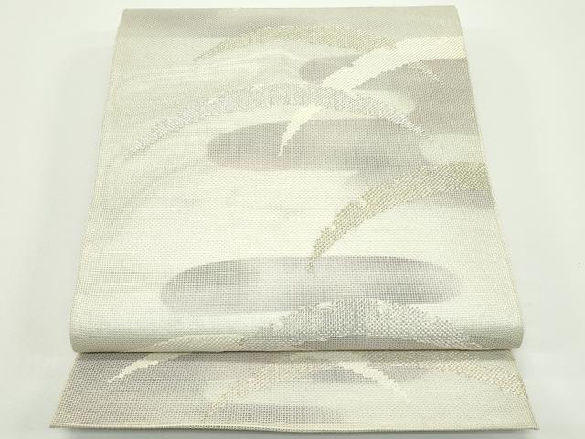 平和屋着物＊夏物　六通柄袋帯　エ霞芝草文　金銀糸　正絹　逸品　CABJ8823rv