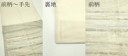 平和屋着物＊夏物　六通柄袋帯　横段文　金銀糸　正絹　逸品　CABJ8828rv