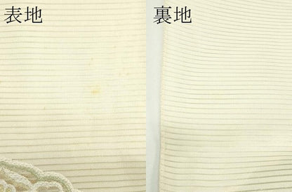 平和屋着物＊夏物　西陣　六通柄袋帯　唐織　鏡裏華紋　金糸　証紙付き　正絹　逸品　未使用　CABJ8829rv