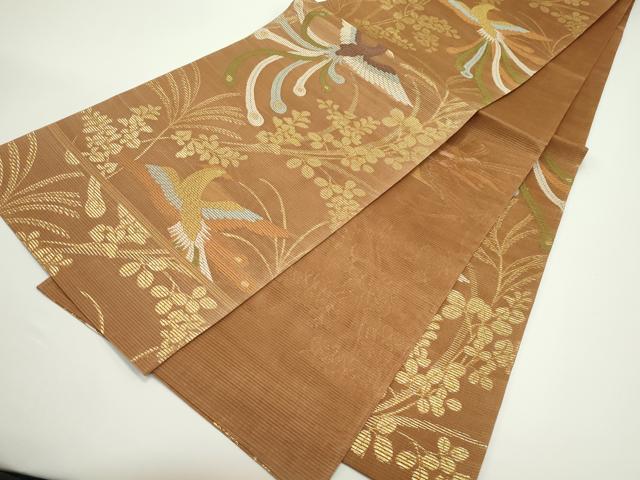 平和屋着物＊夏物　六通柄袋帯　鳳凰草木文　金糸　正絹　逸品　CABJ8833rv