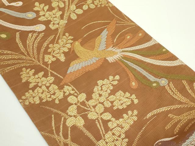 平和屋着物＊夏物　六通柄袋帯　鳳凰草木文　金糸　正絹　逸品　CABJ8833rv