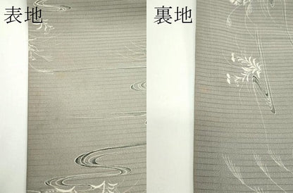 平和屋着物＊夏物　アンティーク　大正ロマン　丸帯　引き抜き帯　刺繍　流水草花文　正絹　逸品　CABJ8836rv