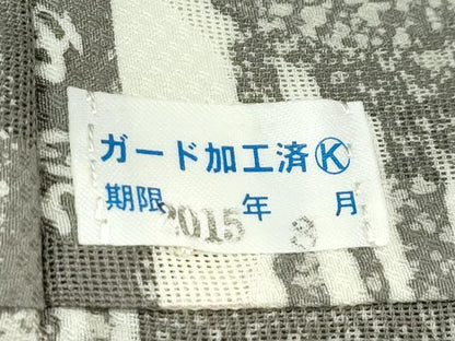 平和屋着物＊夏物　九寸名古屋帯　松煙染　ラインストーン　幾何学文様　正絹　逸品　CABJ8844rv