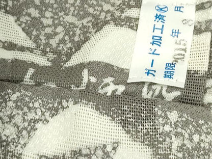 平和屋着物＊夏物　九寸名古屋帯　松煙染　ラインストーン　幾何学文様　正絹　逸品　CABJ8844rv