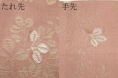 平和屋着物＊夏物　九寸名古屋帯　萩　金糸　正絹　逸品　CABJ8845rv
