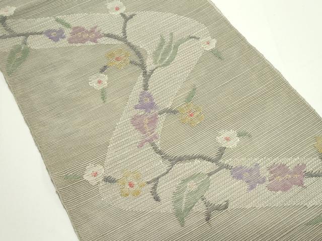 平和屋着物＊夏物　1854年創業　帯屋捨松　八寸名古屋帯　枝花文　正絹　逸品　CABJ8848rv