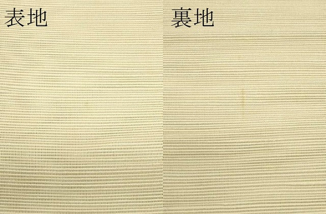 平和屋着物＊夏物　八寸名古屋帯　花絵皿文　銀糸　正絹　逸品　CABJ8849rv