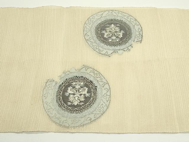 平和屋着物＊夏物　八寸名古屋帯　花絵皿文　銀糸　正絹　逸品　CABJ8849rv