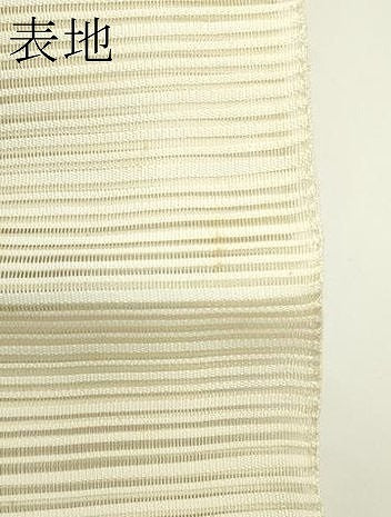 平和屋着物＊夏物　八寸名古屋帯　絽綴れ　霞文　銀糸　正絹　逸品　CABJ8867rv