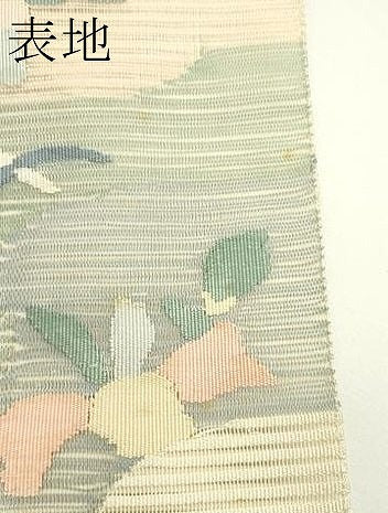 平和屋着物＊夏物　八寸名古屋帯　絽綴れ　草花文　正絹　逸品　CABJ8871rv