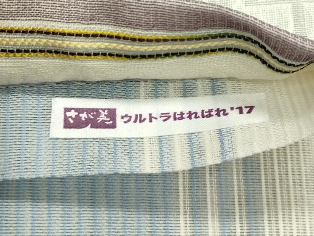 平和屋着物＊夏物　両面　全通柄袋帯　更紗横段文　さが美扱い　正絹　逸品　CABJ8881rv