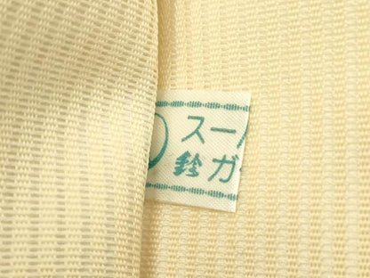 平和屋着物＊夏物　六通柄袋帯　唐織　氷室　鳳凰立波文　金銀糸　鈴乃屋扱い　正絹　逸品　CABJ8885rv