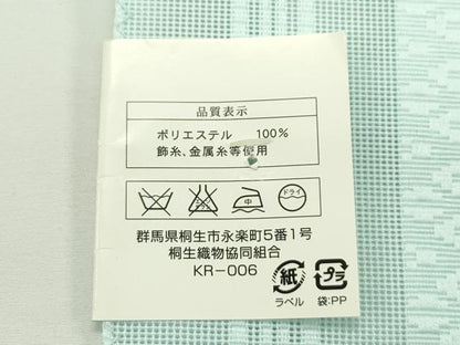 平和屋着物＊夏物　八寸名古屋帯　博多織　紗献上　白藍色　CABJ8889rv