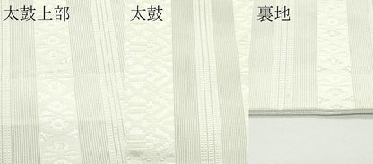 平和屋着物＊夏物　八寸名古屋帯　博多織　紗献上　生成り色　CABJ8897rv