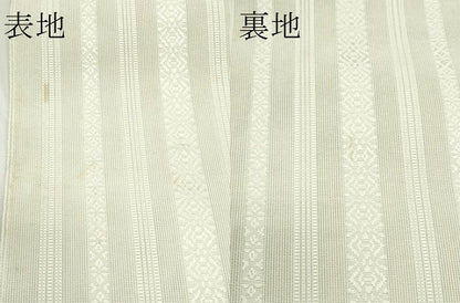 平和屋着物＊夏物　八寸名古屋帯　博多織　紗献上　生成り色　CABJ8915rv