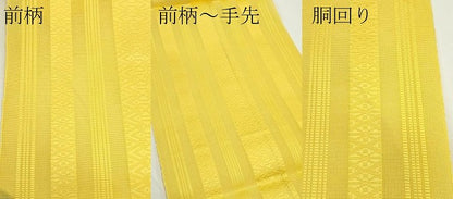 平和屋着物＊夏物　八寸名古屋帯　博多織　紗献上　鬱金色　CABJ8919rv