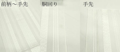平和屋着物＊夏物　八寸名古屋帯　博多織　紗献上　生成り色　CABJ8925rv