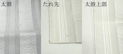 平和屋着物＊夏物　八寸名古屋帯　博多織　紗献上　CABJ8946rv