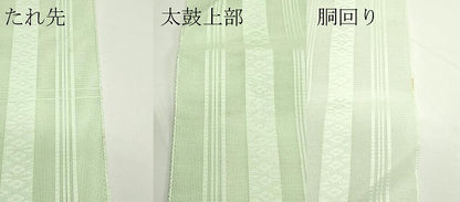 平和屋着物＊夏物　八寸名古屋帯　博多織　紗献上　夏虫色　CABJ8950rv
