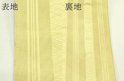 平和屋着物＊夏物　八寸名古屋帯　博多織　紗献上　木蘭色　CABJ8954rv