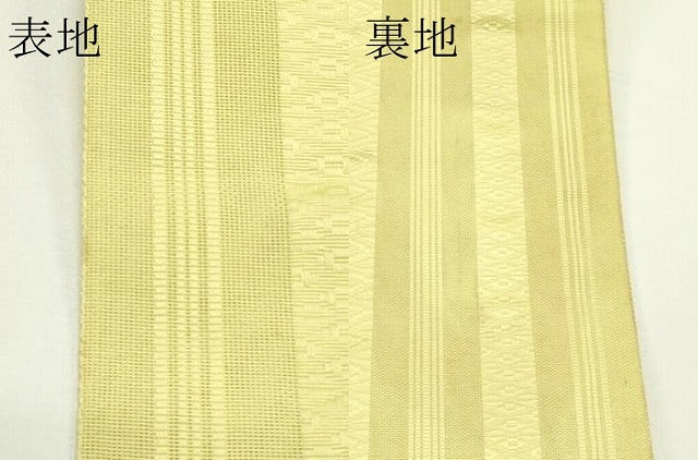 平和屋着物＊夏物　八寸名古屋帯　博多織　紗献上　木蘭色　CABJ8954rv