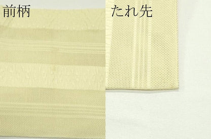 平和屋着物＊夏物　八寸名古屋帯　博多織　紗献上　淡黄色　CABJ8962rv