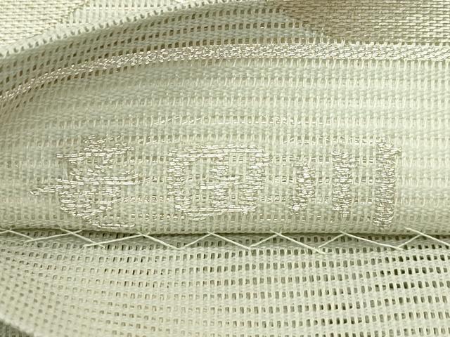 平和屋着物＊夏物　六通柄袋帯　唐織　竜田川　秋草文　金銀糸　正絹　逸品　CABJ8976rv