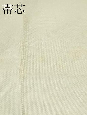 平和屋着物＊夏物　六通柄袋帯　草花文　金糸　正絹　逸品　CABJ8977rv