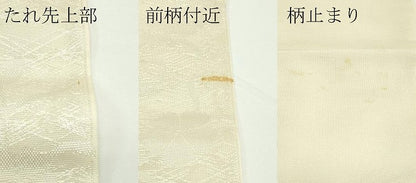 平和屋着物＊夏物　六通柄袋帯　撫子　正絹　逸品　CABJ8978rv