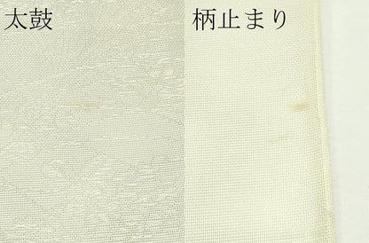 平和屋着物＊夏物　六通柄袋帯　萩芝草文　銀糸　正絹　逸品　CABJ8980rv